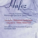 DIVAN OF HAFIZ PERSIAN-ENGLISH
