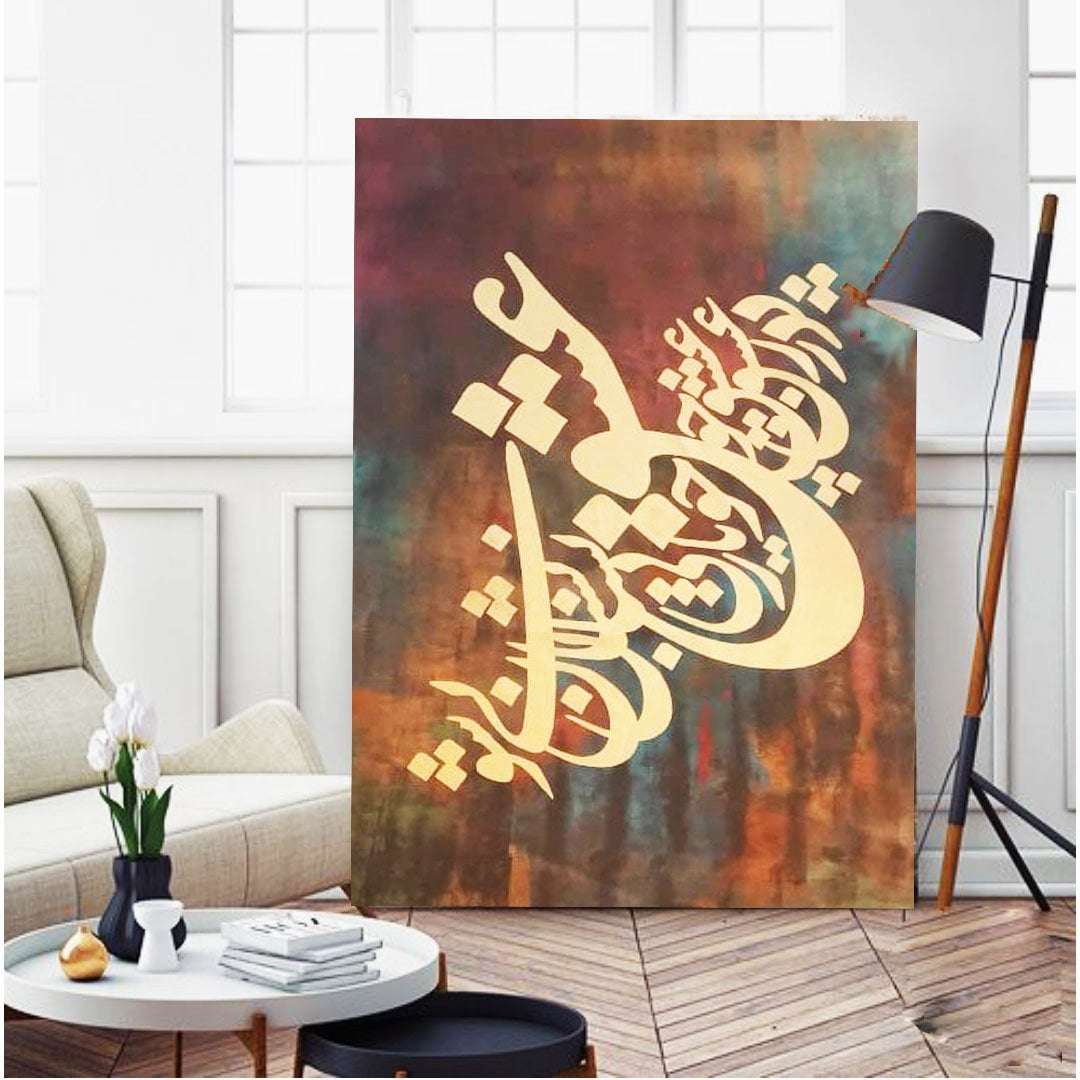 Persian acrylic calligraphy painting