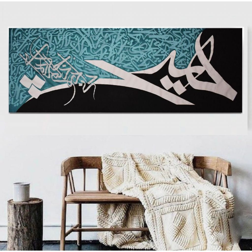 Persian acrylic calligraphy painting
