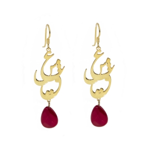 Red Tear Love Earrings