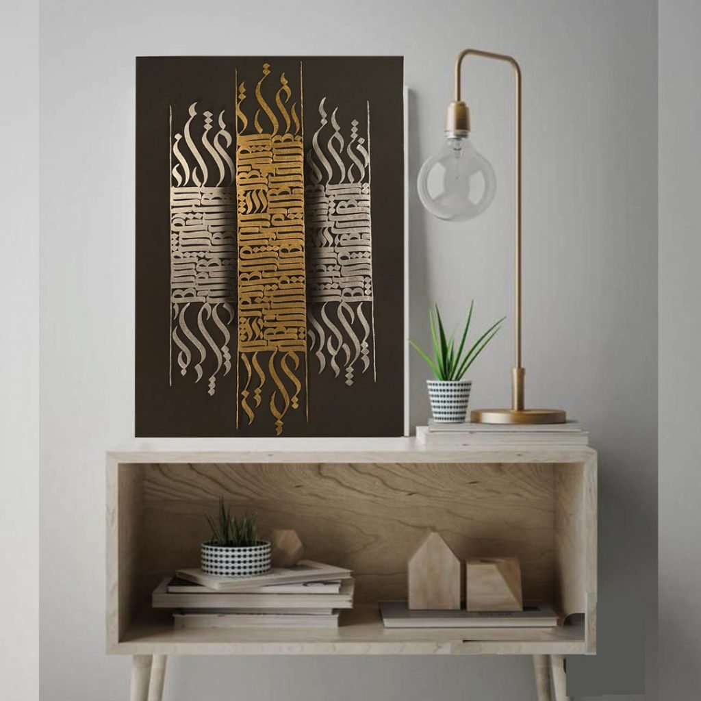 calligraphy painting With gold and silver sheets