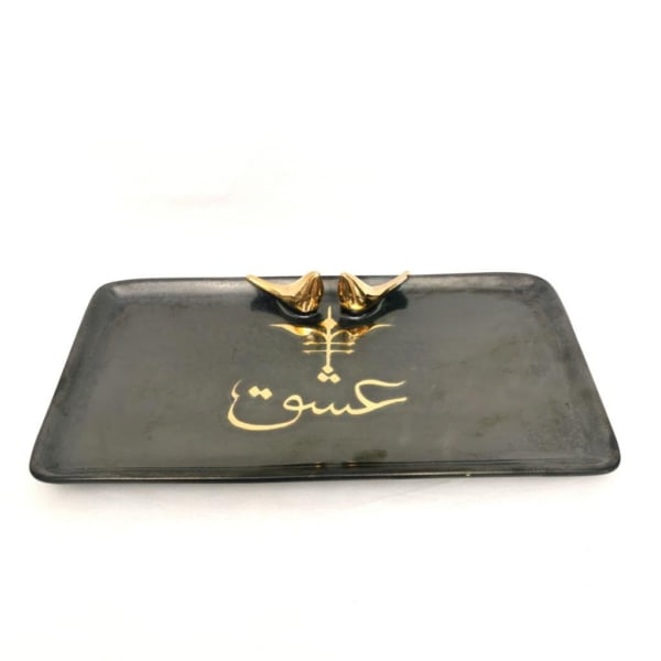 Black & Gold Love Serving Platter