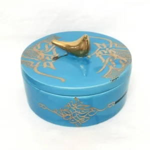 Turquoise Art Bonbon Dish