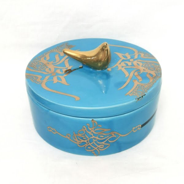 Turquoise Art Bonbon Dish