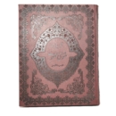 ENGLISH RUMI MASNAVI MANAVI COLLECTION-PERSIS COLLECTION