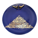 MASHGH LAZULI PLATTER 30cm-Persis Collection