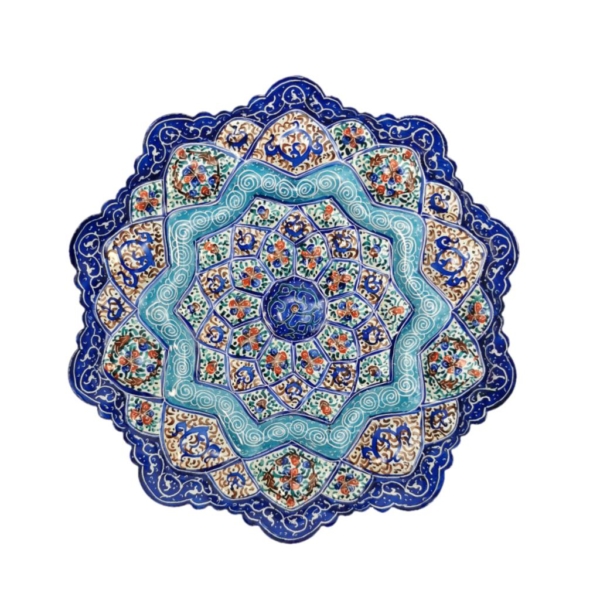 Minakari Plate 16cm