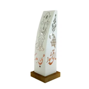 Poem, Metal Candle Holder