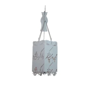 Saghi Wall Metal Candle Holder