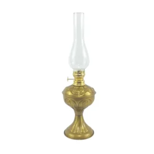 Persian Brass Oil Lamp