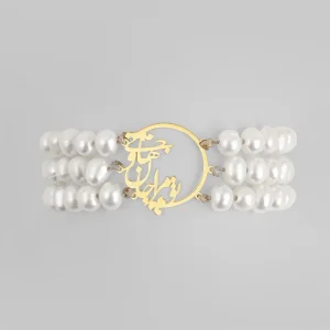18k Gold Rumi Bracelet