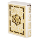 Arabic & Persian Quran