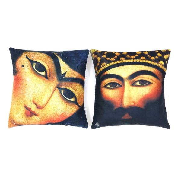 Cushion With Qajar Design