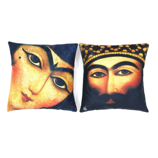 Qajar Couple Cushion Cover Set