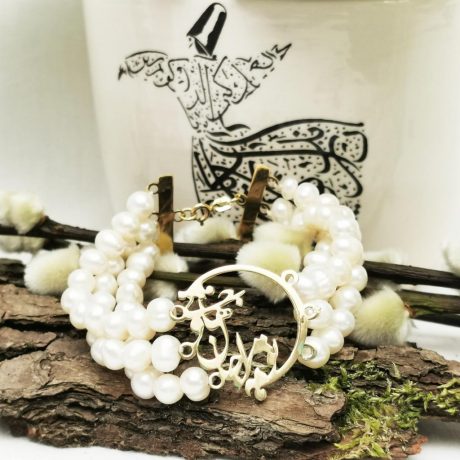 18k Gold Rumi Bracelet