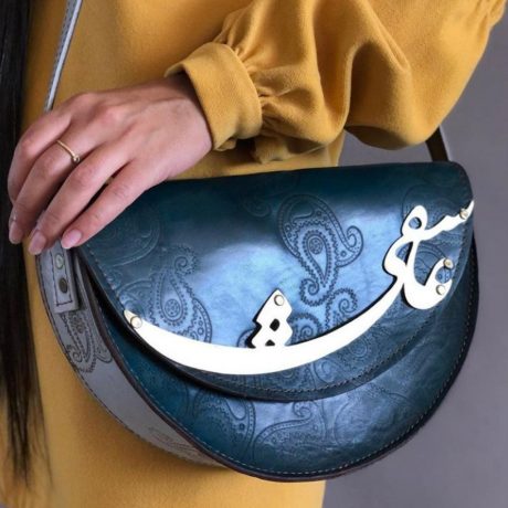 In Love Blue Shoulder Bag