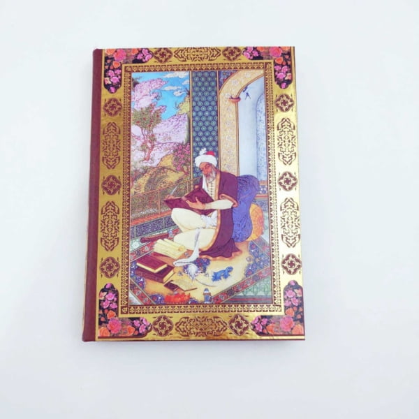 Yearbook Of Hafez Vaziri 1400