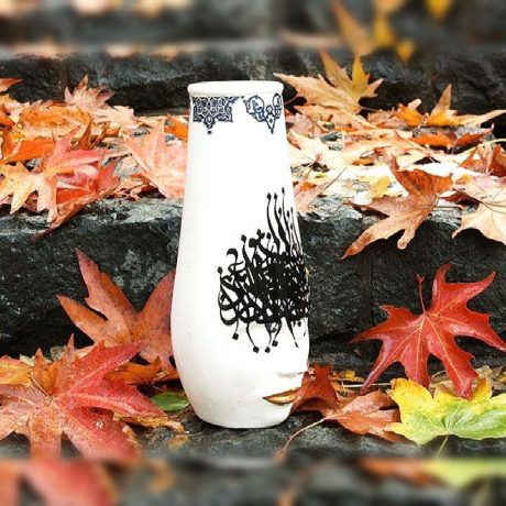 Handmade Calligraphy Vase