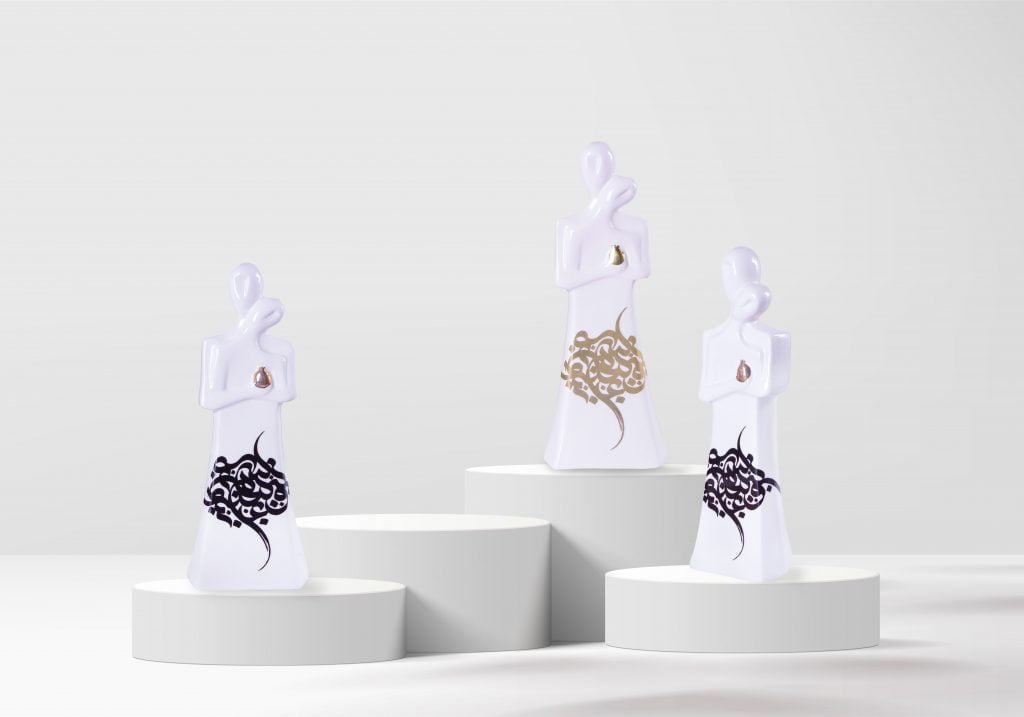 Middle Eastern Love Statue with Golden Calligraphy