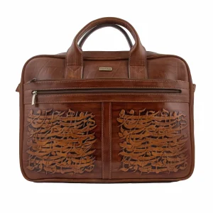 Calligraphy Briefcase