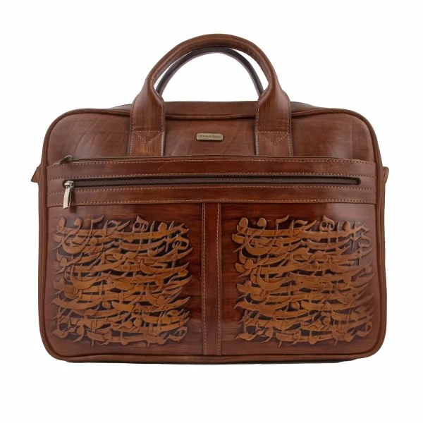 Art of Calligraphy Leather Briefcase