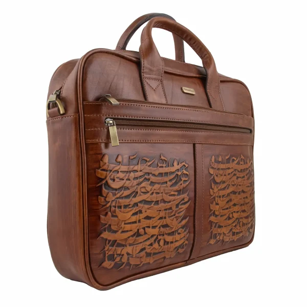 Art of Calligraphy Leather Briefcase