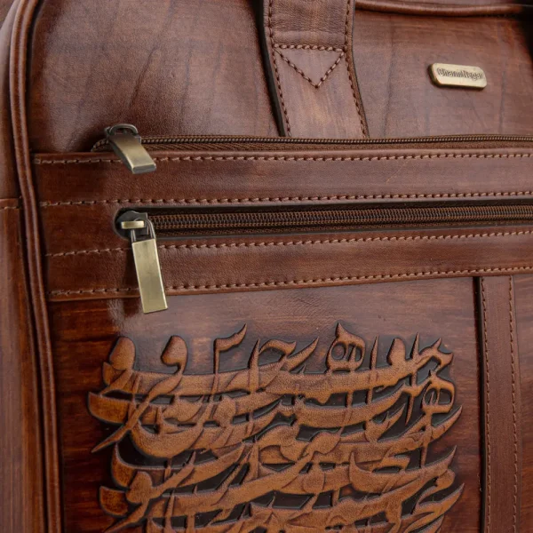 Art of Calligraphy Leather Briefcase
