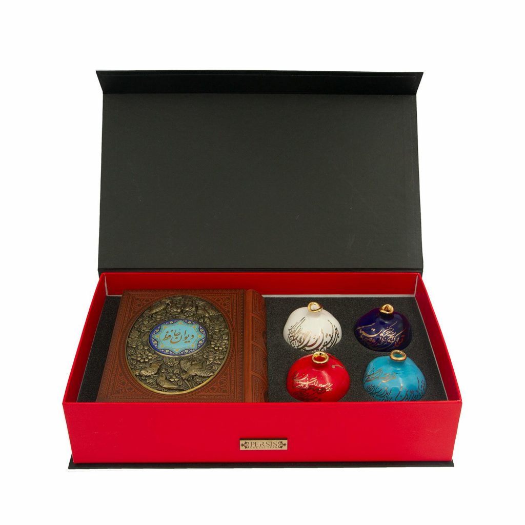 Yalda night special gift