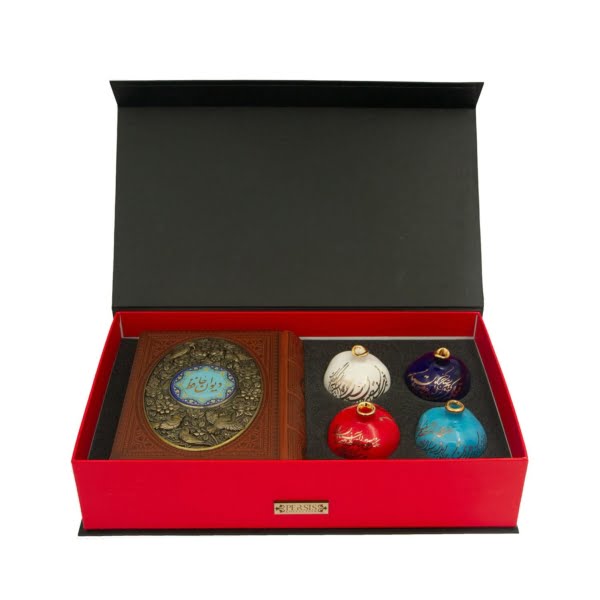 Yalda Night Special Gift Set – Persian English