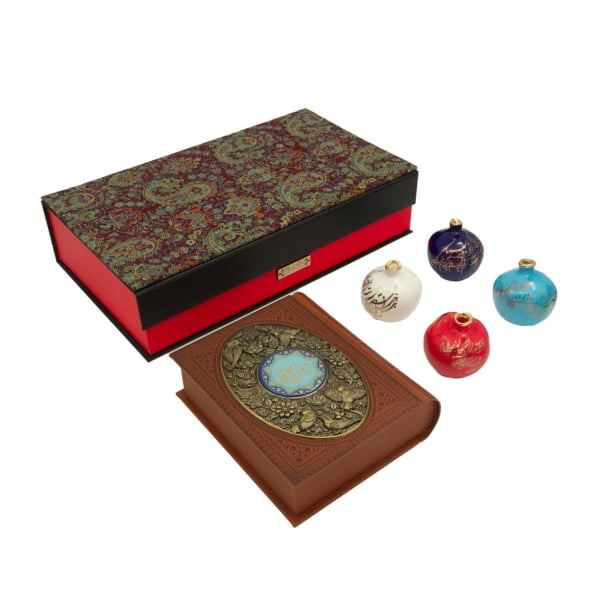 Yalda Night Special Gift Set – Persian English