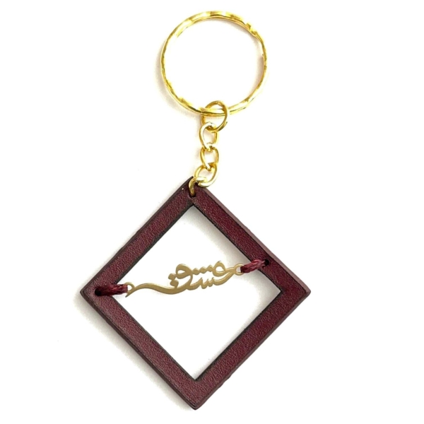 key chain leather with 18 carat gold