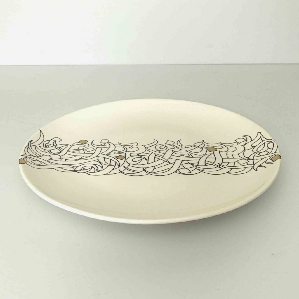 Calligraphy ceramic Plate