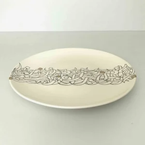 Calligraphy Platter, 30cm