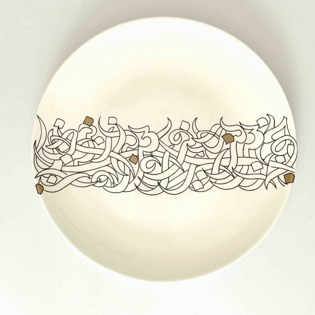 Calligraphy ceramic Plate