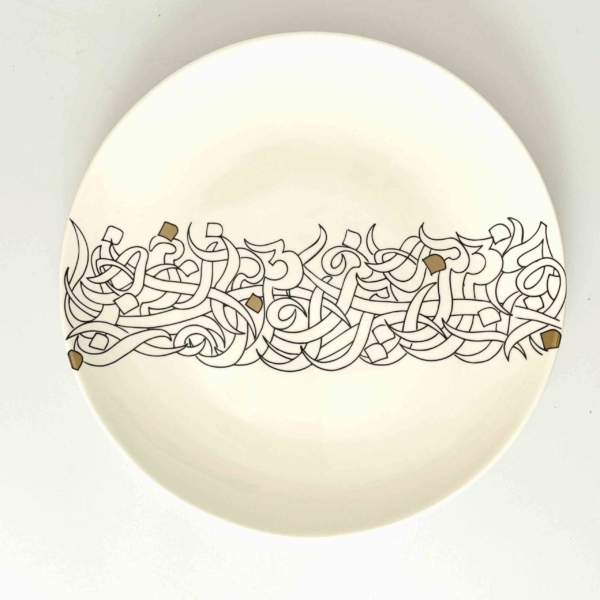 Calligraphy ceramic Plate