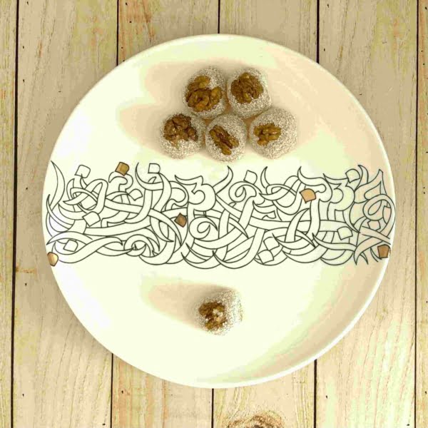 Calligraphy Platter, 30cm