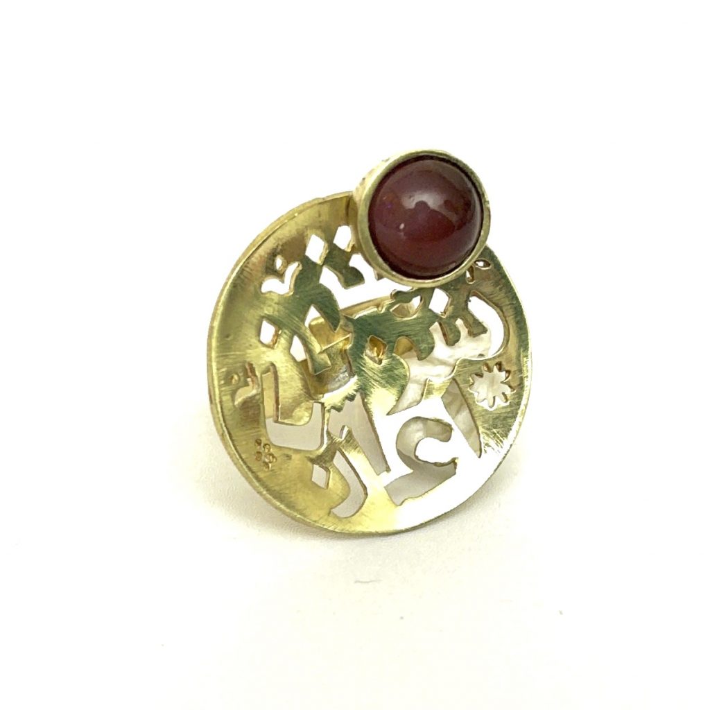 Persian golden ring with agate stone