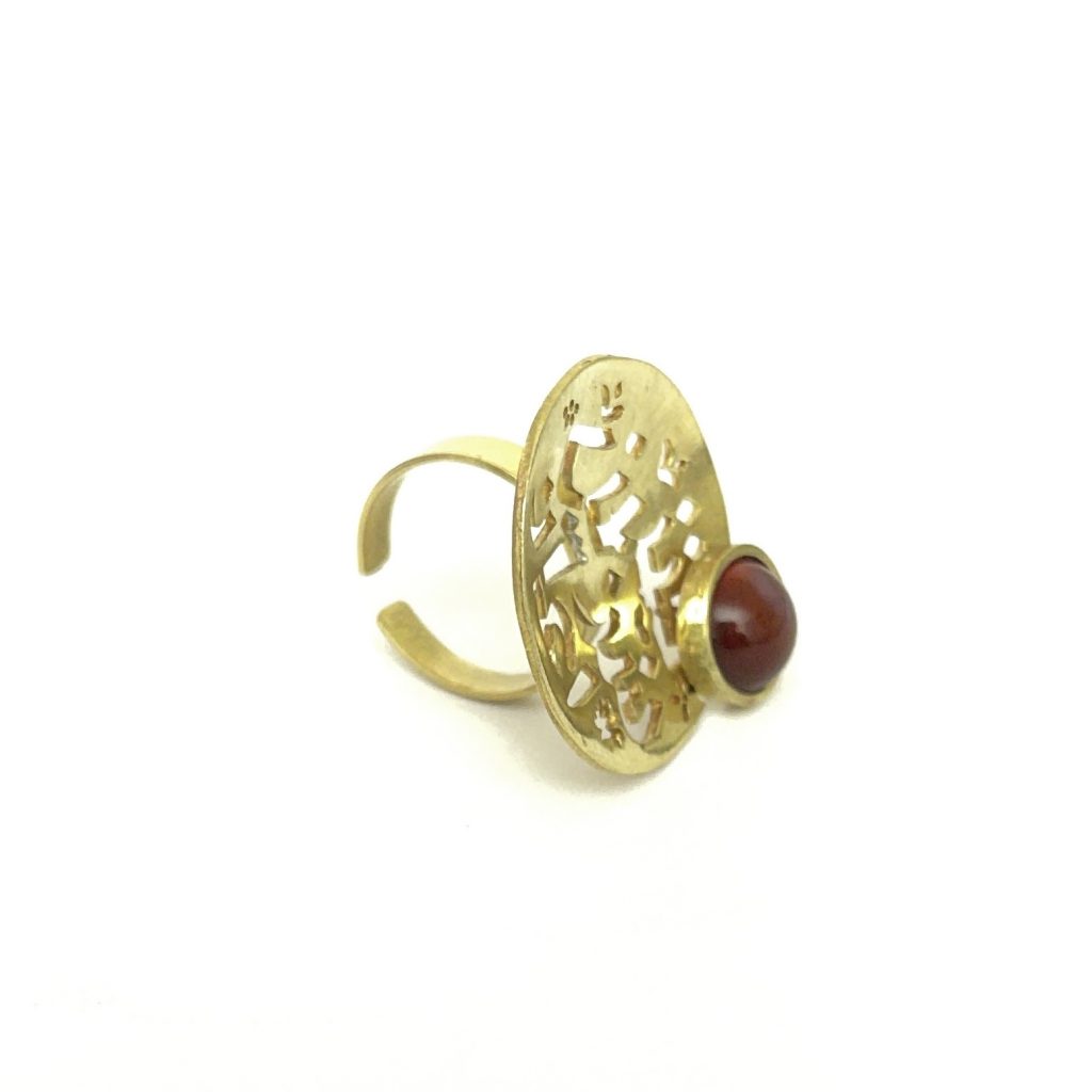 Golden Persian Agate Ring