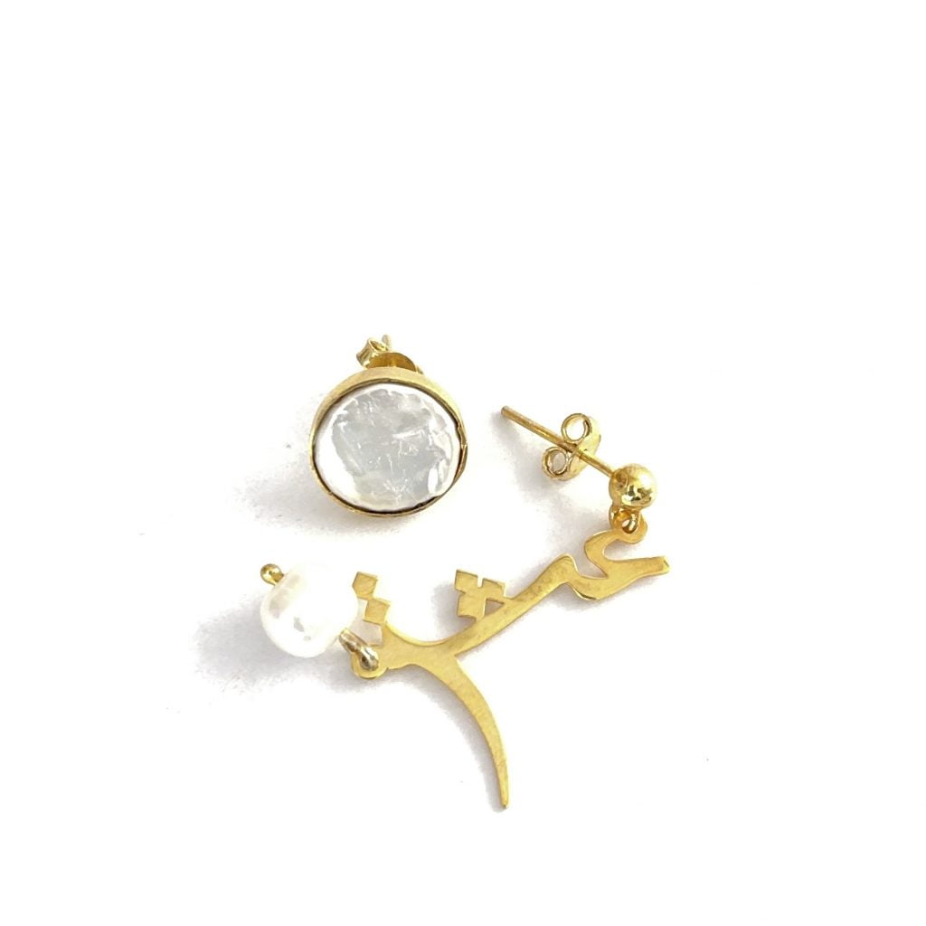 My Life Pearls Earrings Fixed Color