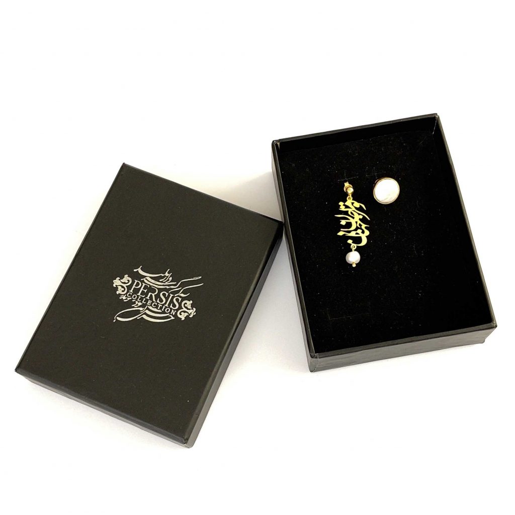 My Life Pearls Earrings Inside the box