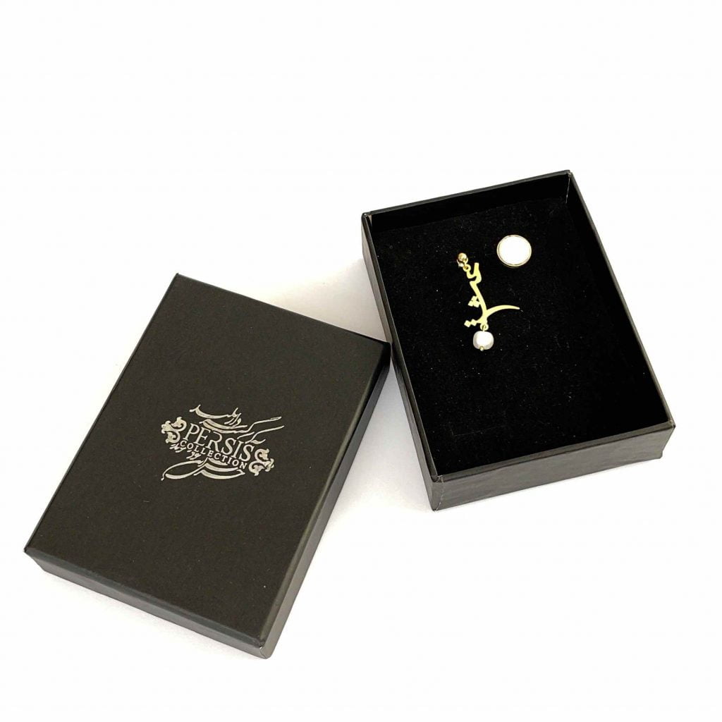 Persian Love and Pearls Earrings inside the box
