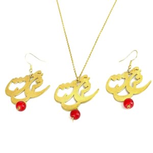 Love calligraphy agate jewellry set
