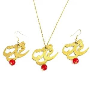 Love Calligraphy Agate Jewellry Set