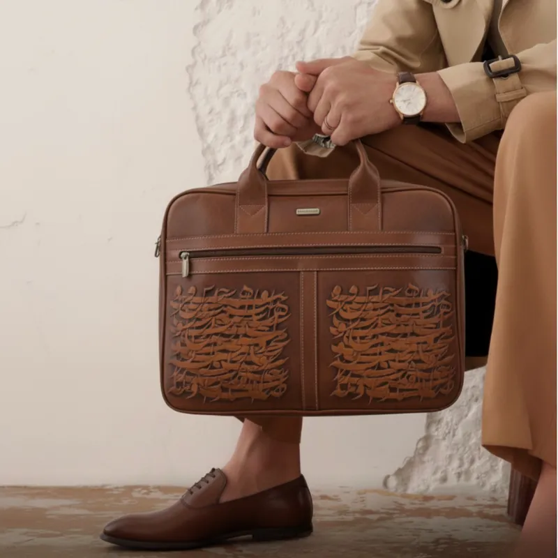 Calligraphy Briefcase