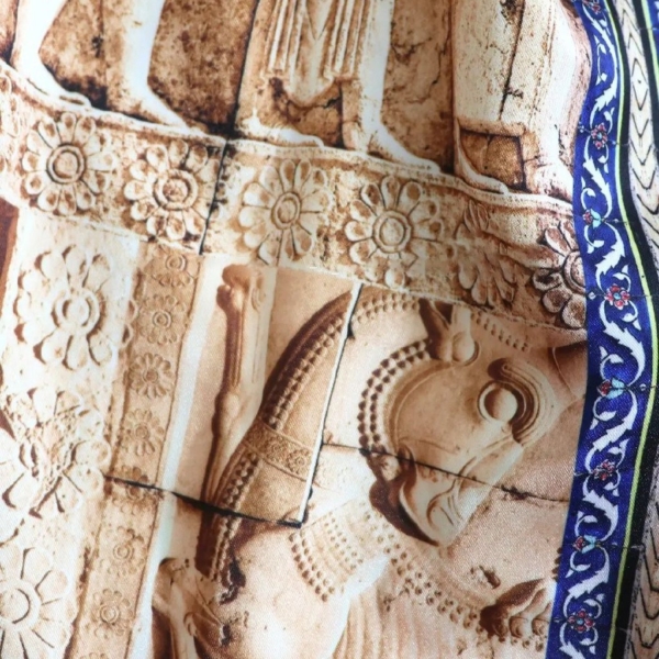 Persian Persepolis Skirt