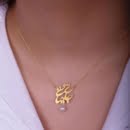 Life-Giving And Universal Calligraphy, 18K Gold Necklace