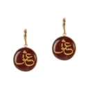 24k Gold Love Calligraphy Earring