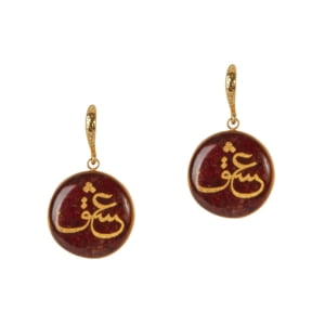 24k Gold Love Calligraphy Earring