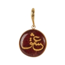 24k Gold Love Calligraphy Earring