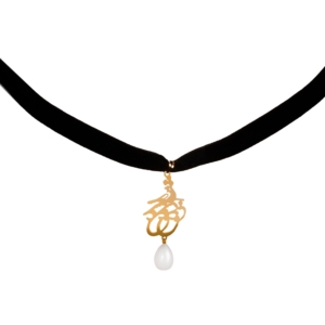 Love 18K Gold Choker Necklace